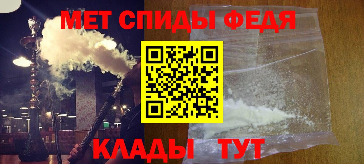 Старая Русса  АМФ  АМФ  АМФ VHQ  Вход с VPN 