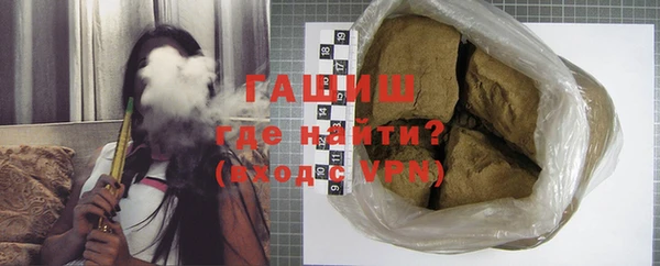 COCAINE Пролетарск