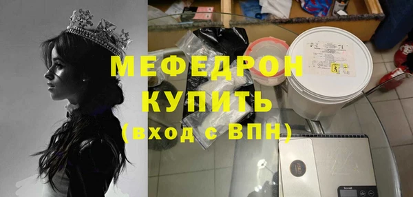 дистиллят марихуана Приозерск