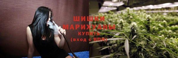 дистиллят марихуана Приозерск