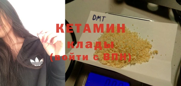 спиды Протвино