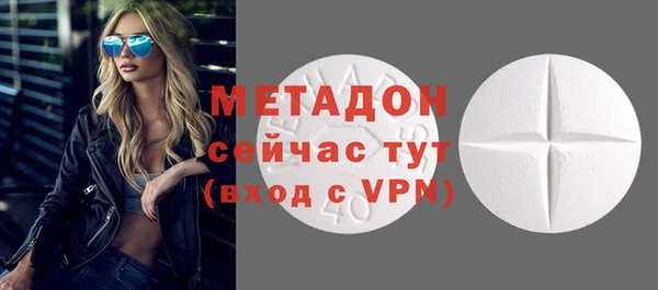 дистиллят марихуана Приозерск