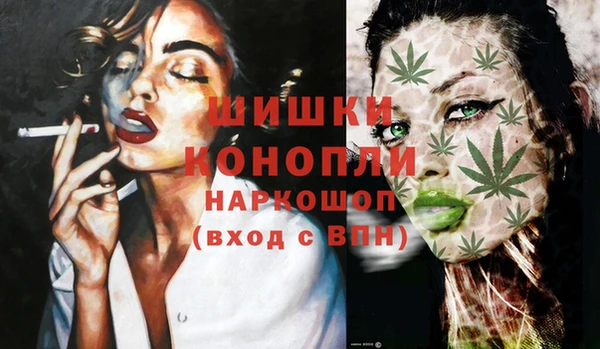 COCAINE Пролетарск