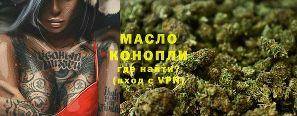 мдпв Покачи