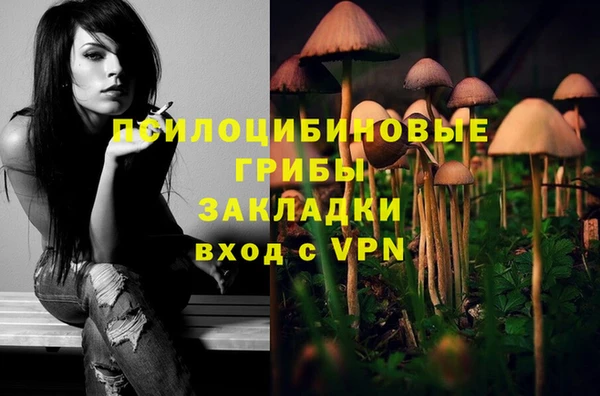 дистиллят марихуана Приозерск