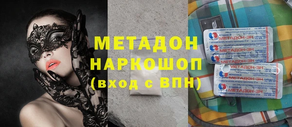 винт Покров
