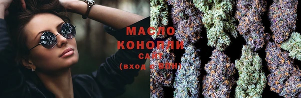 COCAINE Пролетарск