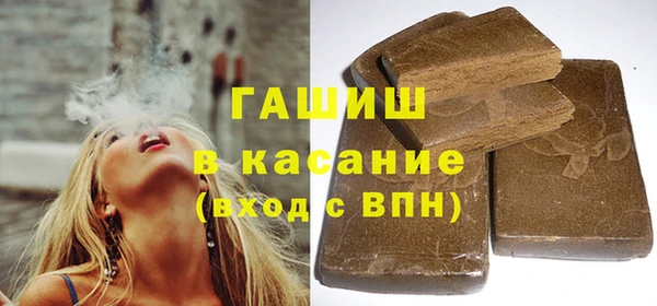 COCAINE Пролетарск