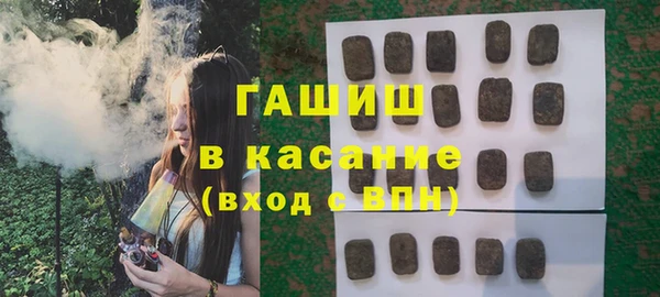 дистиллят марихуана Приозерск