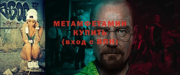 COCAINE Пролетарск