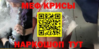твердый Кингисепп