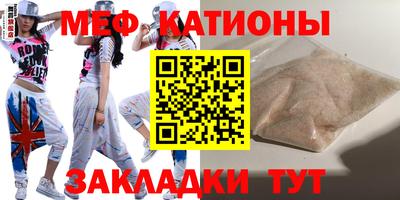 индика Берёзовский