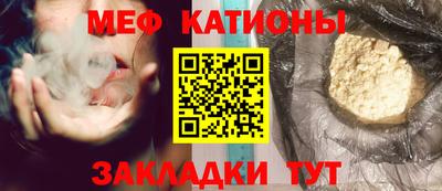 твердый Кингисепп