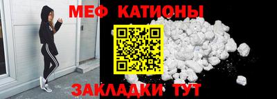 марки lsd Кимры