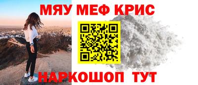 марки lsd Кимры