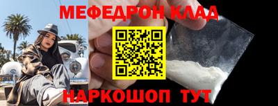 твердый Кингисепп