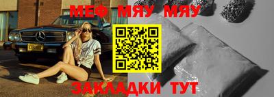 индика Берёзовский