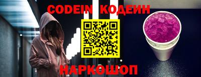 ешки Беслан