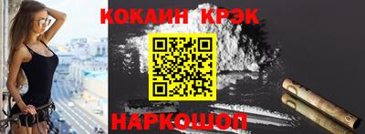 твердый Кингисепп