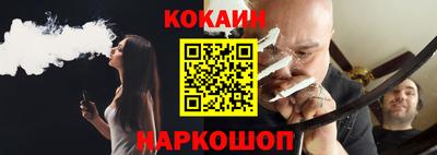 индика Берёзовский