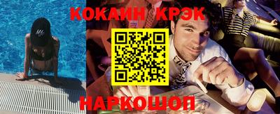 марки lsd Кимры