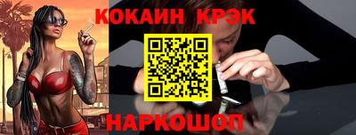 твердый Кингисепп