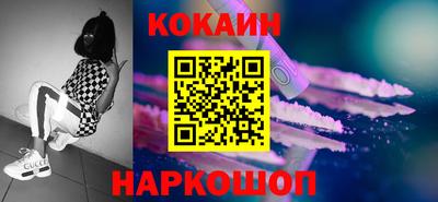 марки lsd Кимры