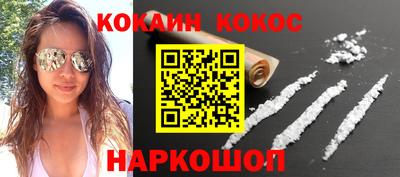 эйфоретик Кинель