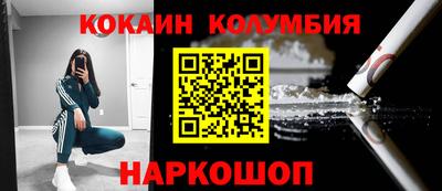 марки lsd Кимры