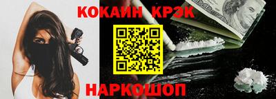 твердый Кингисепп