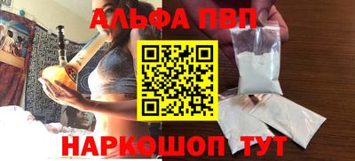 эйфоретик Кинель