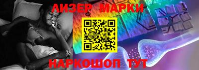 индика Берёзовский