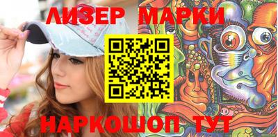 скорость mdpv Бийск