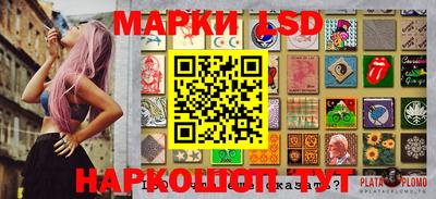 эйфоретик Кинель