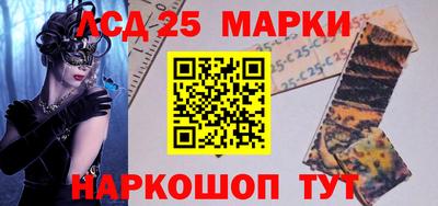 эйфоретик Кинель