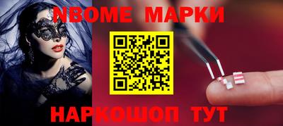 индика Берёзовский