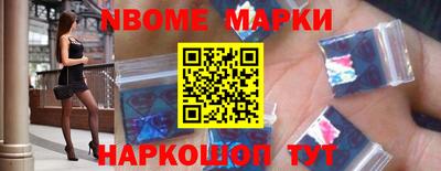 твердый Кингисепп