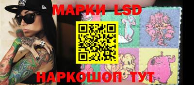 индика Берёзовский