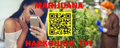 индика Берёзовский