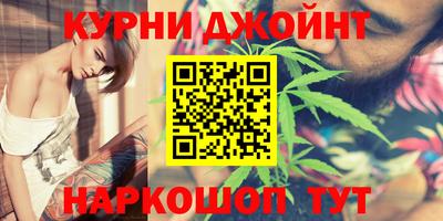 индика Берёзовский