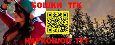 эйфоретик Кинель