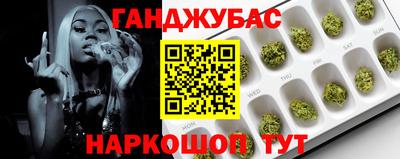 скорость mdpv Бийск