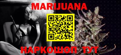 марки lsd Кимры