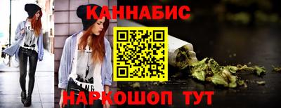 скорость mdpv Бийск