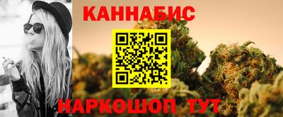 эйфоретик Кинель