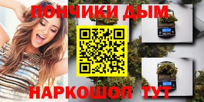 марки lsd Кимры