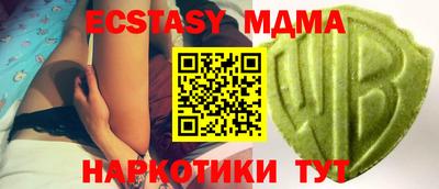 твердый Кингисепп