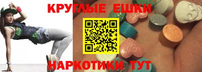 твердый Кингисепп