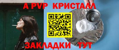 марки lsd Кимры