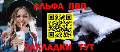 марки lsd Кимры